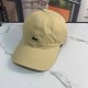 Khaki Street Animal Patchwork Hat