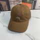 Brown Street Animal Patchwork Hat