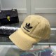 Khaki Street Letter Embroidered Hat
