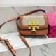 Brown Street Simplicity Letter Patchwork Bags