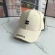 Light Khaki Street Letter Embroidered Hat