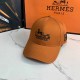 Brown Street Letter Embroidered Hat
