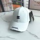 White Street Letter Embroidered Hat