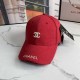 Red Street Letter Embroidered Hat