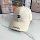Cream White Street Letter Embroidered Hat
