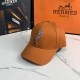 Brown Street Simplicity Letter Embroidered Hat