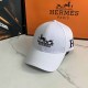 White Street Letter Embroidered Hat