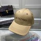 Khaki Street Letter Embroidered Hat