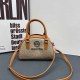 Brown Street Letter Zipper Bags