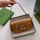 Brown Simplicity Solid Chains Bags