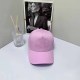 Pink Street Simplicity Letter Embroidered Hat