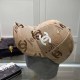 Khaki Street Letter Patchwork Hat
