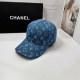 Blue Street Letter Patchwork Hat