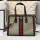 Khaki Casual Street Letter Patchwork Bags