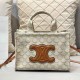 White Casual Simplicity Geometric Patchwork Bags