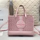 Pink Casual Elegant Letter Patchwork Bags