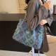 Blue Casual Print Patchwork Bags