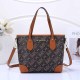 Brown Street Elegant Letter Patchwork Zipper Bags