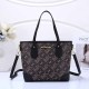 Coffee Street Elegant Letter Patchwork Zipper Bags