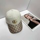 White Casual Street Letter Patchwork Hat