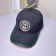 Black Casual Street Letter Embroidered Hat