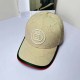 Khaki Casual Street Letter Embroidered Hat