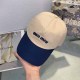 Cream White Casual Simplicity Letter Patchwork Hat