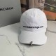 White Casual Street Letter Embroidered Hat