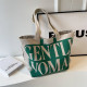 Green Daily Letter Contrast Bags