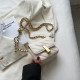 Cream White Daily Simplicity Solid Chains Bags