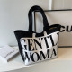 Cream White Daily Letter Contrast Bags