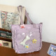 Purple Daily Solid Patchwork Fold Bags
