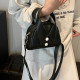 Black Daily Patchwork Zipper Bags