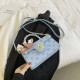 Blue Sweet Celebrities Geometric Patchwork Bags