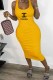 Yellow Casual Simplicity Print Letter U Neck One Step Skirt Dresses