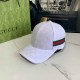 White Casual Street Letter Patchwork Hat