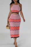 Yellow Sweet Striped Bandage Hollowed Out Patchwork Backless Halter Sleeveless Two Pieces