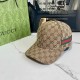 Khaki Casual Street Letter Patchwork Hat