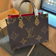 Brown Casual Vintage Letter Patchwork Bags