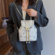 Silver Daily Print Patchwork Bags