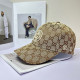 Khaki Casual Street Letter Embroidered Patchwork Hat