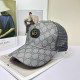 Grey Casual Street Letter Patchwork Mesh Hat