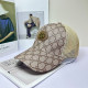 Khaki Casual Street Letter Patchwork Mesh Hat