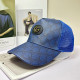 Blue Casual Street Letter Patchwork Mesh Hat