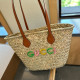 Brown Casual Simplicity Letter Patchwork Weave Bags