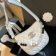 White Celebrities Elegant Letter Patchwork Beaded Bags