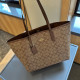 Dark Khaki Casual Daily Letter Patchwork Bags