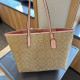 Khaki Pink Casual Daily Letter Patchwork Bags