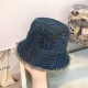 The cowboy blue Casual Street Letter Embroidered Distressed Hat
