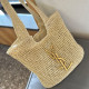 Light Khaki Casual Daily Letter Irregular Weave Bags